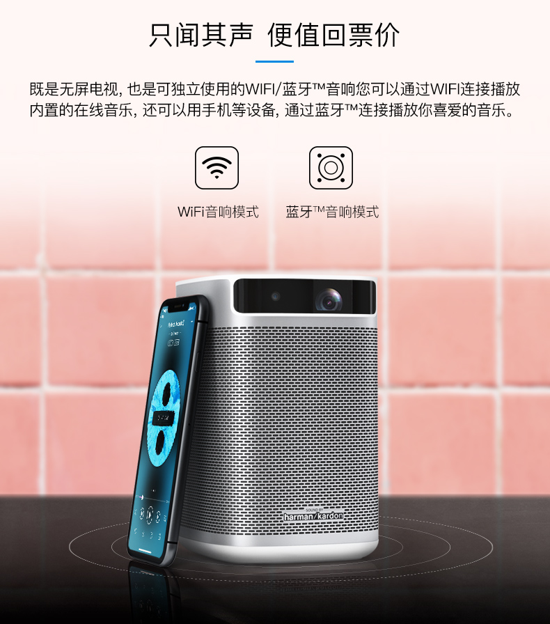 Máy đo cực đoan không có màn hình TV Chơi di động sản phẩm mới di động máy chiếu thông minh micro HD không dây wifi nhà máy chiếu nhỏ - Máy chiếu