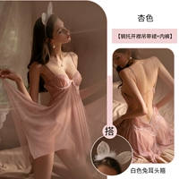 Абрикосовое платье-комбинация, нижнее белье, аксессуар для волос