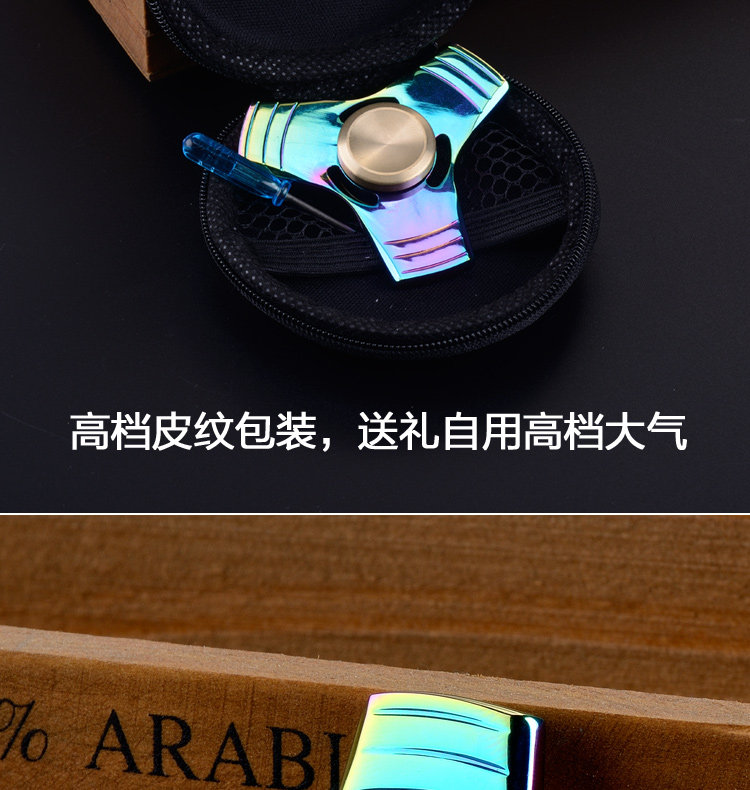 Hand spinner - Ref 2615569 Image 11