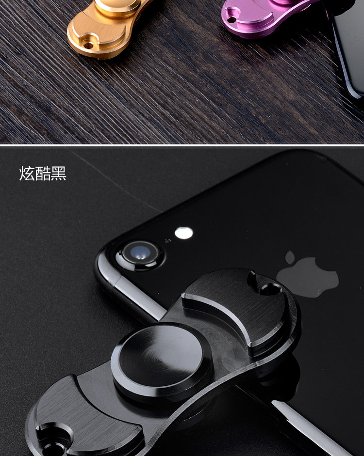 Fidget spinner - Ref 2615876 Image 15