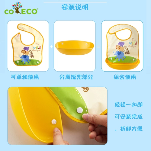 Милый детский водонепроницаемый нагрудник для еды, мультяшный слюнявчик на липучке, с карманом