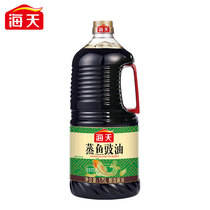 Steamed fish soy sauce 1 75L household large barrel steamed seafood fresh and fried vegetables cold sauce brewing soy sauce