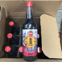 Special Phoenix ball mark fish sauce Thai style original juice fish sauce Kimchi special fish sauce 750ml