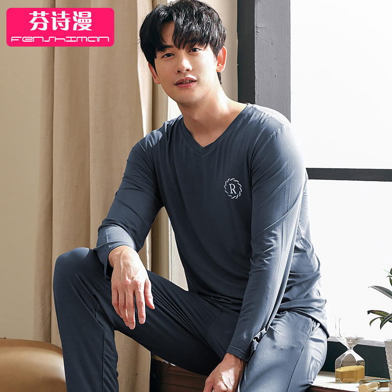 Bộ đồ ngủ Mens Xuân Thu Long Sleeve Saudell Thanh niên Cộng Mã Loose Cardigan mùa hè Slim Suit.