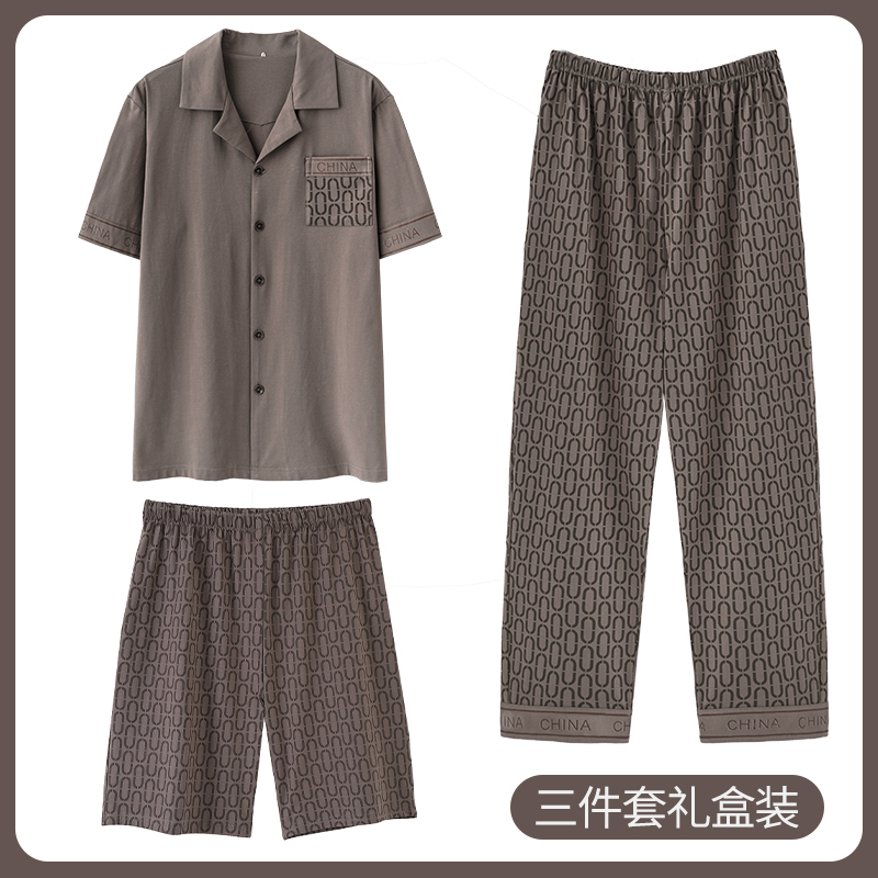 Men's Summer Pajamas, Pure Cotton Short-Sleeved Long Pants, Men's Thin Summer Half-Sleeved Shorts, Dad's Home Wear Three-Piece Set