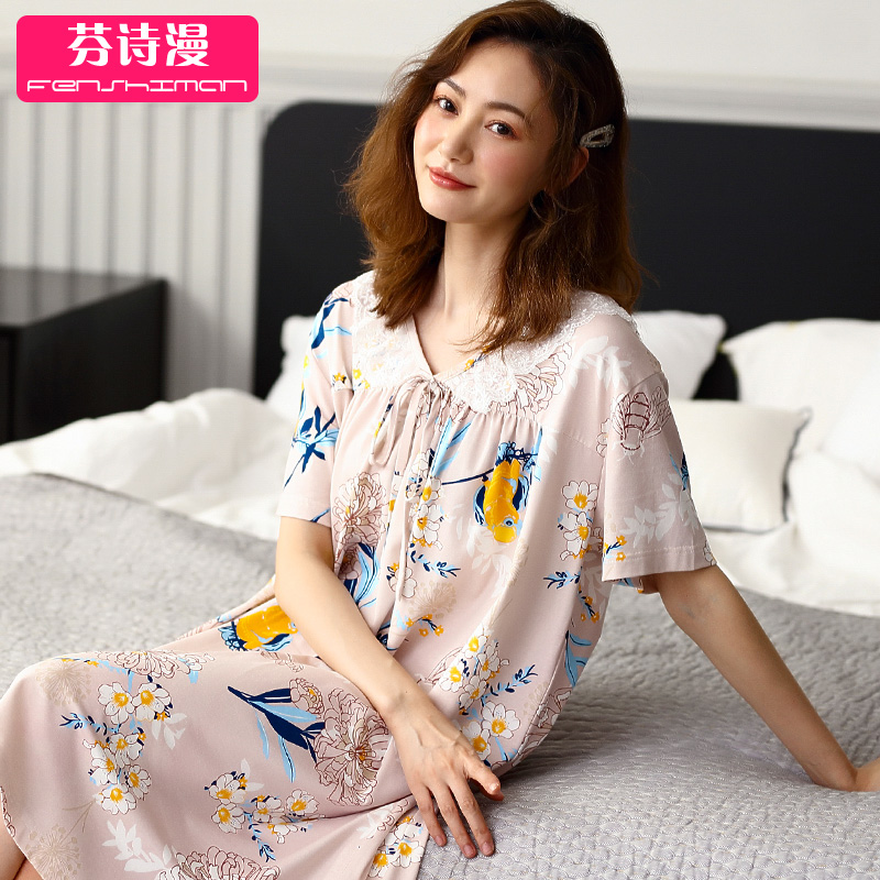 Pyjama phụ nữ pajama váy mùa hè ngắn tay mỏng Modale bông lụa dài lỏng phụ nữ trung niên có thai.