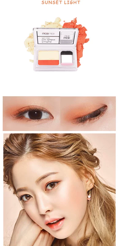 Tạp chí Hàn Quốc đề nghị lười biếng bóng mắt sụp đổ 3 giây ba giây người mới hai màu gradient bóng mắt đĩa màu đất bảng mắt colourpop sweet talk