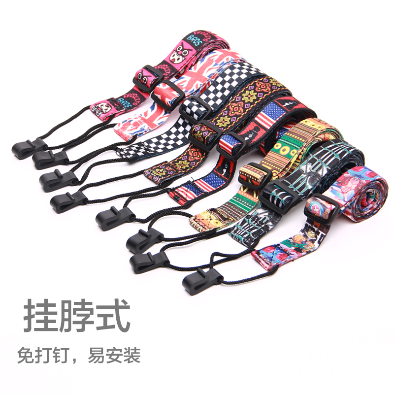Ukri Little Guitar Strap Ukulelele Belt Ukulele Hanging Neck Strap