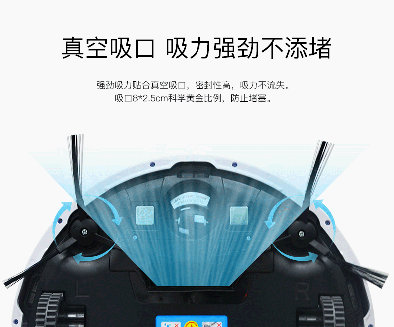 Robot quét thông minh ILIFE về nhà tự động lau máy thông minh lau máy V3P robot hut bui ilife