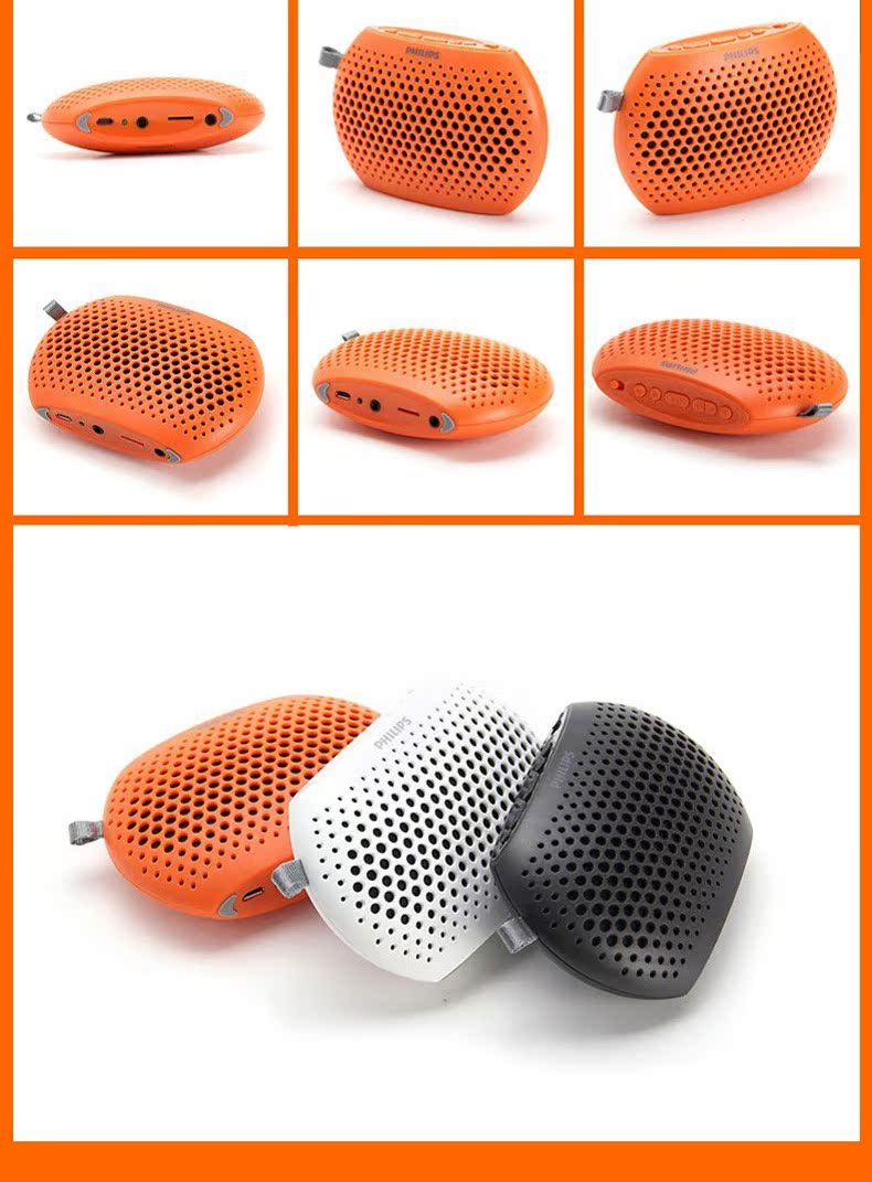 máy nghe nhạc lossless Philips / Philips SBM100 Đài phát thanh mini dành cho trẻ em lớn hơn Máy nghe nhạc cầm tay Loa Loa Âm thanh nhỏ Walkman Thương hiệu quốc tế Chống rơi và Bền - Máy nghe nhạc mp3 	máy nghe nhạc giá rẻ dưới 100k