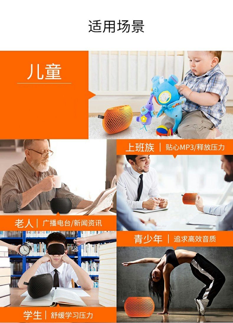 máy nghe nhạc lossless Philips / Philips SBM100 Đài phát thanh mini dành cho trẻ em lớn hơn Máy nghe nhạc cầm tay Loa Loa Âm thanh nhỏ Walkman Thương hiệu quốc tế Chống rơi và Bền - Máy nghe nhạc mp3 	máy nghe nhạc giá rẻ dưới 100k