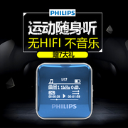 máy nghe nhạc mp3 sony nw-ws413/gme Máy nghe nhạc MP3 MP3 mini MP4 chạy màn hình thể thao học sinh siêu mỏng học tiếng Anh nghe p3 compact walkman hifi lossless SA2208 lời bài hát dễ thương cầm tay - Máy nghe nhạc mp3 máy nghe nhạc bluetooth xiaomi