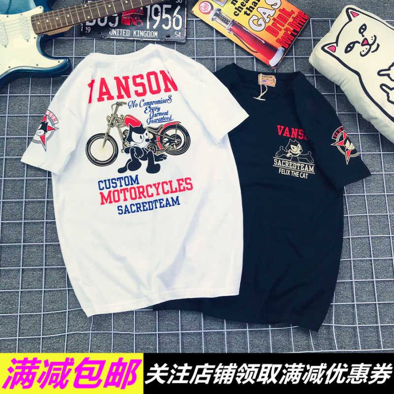 Japanese Trendy Brand Felix Cat American Retro Cartoon Print Motorcycle Oversized Short-Sleeve T-Shirt for Men and Women Half-Sleeve Trendy T-Shirt
