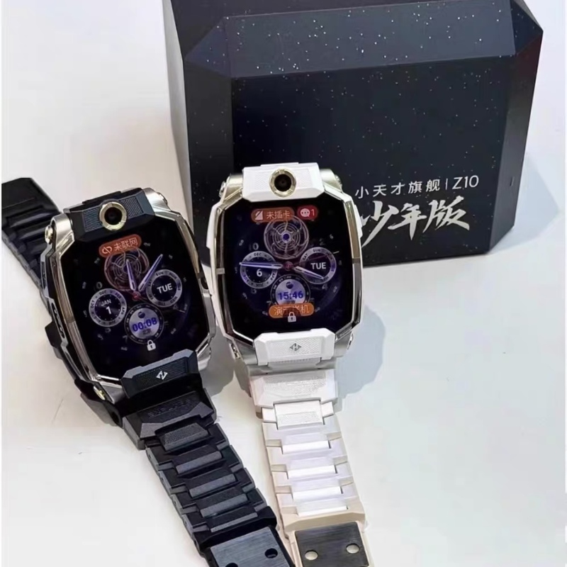 Little Genius Phone Watch Z10 Youth Edition Z9 Z8A New Model Z7A Z6 Version Waterproof Gps Smart Children's Watch Z7S