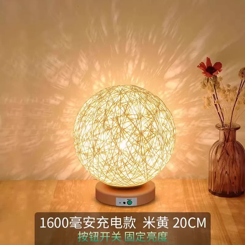 Creative table lamp for bed, atmospheric night light, star projection