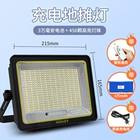 Зарядка дистанционного управления много -скоростное освещение [30 000 мАч/три -колорное изменение света] Дисплей мощности