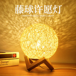 Creative table lamp for bed, atmospheric night light, star projection
