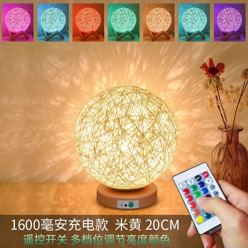 Creative table lamp for bed, atmospheric night light, star projection