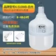 Super Light 510WD Белый свет [выносливость 8-48H]+высокоэффективная зарядная головка