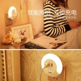 Светодиодный индукционный ночник, светильник, светодиодная лента, переключатель для кормящих грудью, лампа