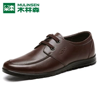 MQ813107S Brown [один размер большой]