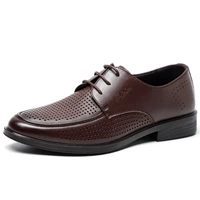 Q8581867L Brown [один размер большой размер] [один размер большой]