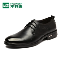 Q855677 Black [один размер]