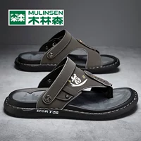 Серый [основная картина]