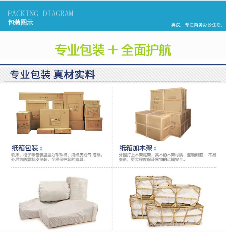 Sofa văn phòng kết hợp bàn cà phê hiện đại tối giản nội thất văn phòng kinh doanh phòng khách 4S cửa hàng tiếp tân sofa văn phòng