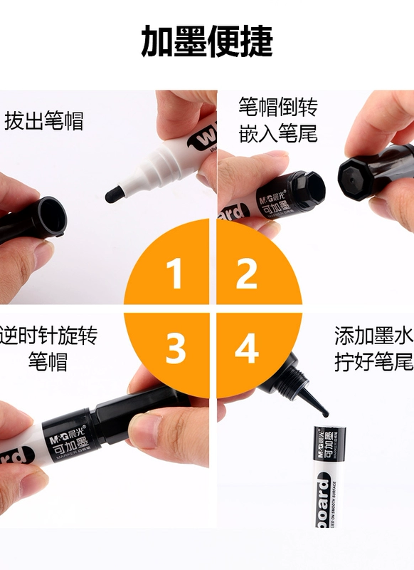 tủ tài liệu văn phòng Miễn phí vận chuyển Chenguang Whiteboard Pen Ink AICW9602 Bút Bút trắng với màu xanh đen Thêm dung dịch bổ sung chất lỏng có thể được xóa 15ml tùy chọn ba màu 	set đồ dùng văn phòng	 tủ tài liệu toz