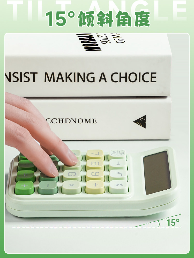 Morning Light 2025 New Dopamine Voice Calculator, Goddess Model, High-Value Multifunctional Calculator for Office Use, Accounting, University Students, Elementary School Students, Mini, Small, Cute, Internet-Famous Model