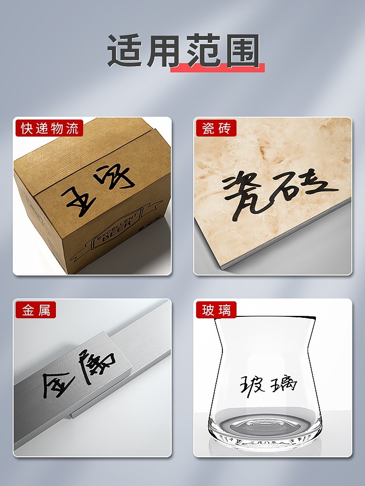 Morning Light Marker Pen, Art-Specific, for Elementary School Students, Black Oil-Based, Dual-Tip (Thick and Thin), Children's Kindergarten Marker Pen, Outlining, Quick-Drying, Waterproof, Oil-Resistant, Non-Fading, for Construction Site Marking