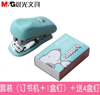 Синий Стебиб