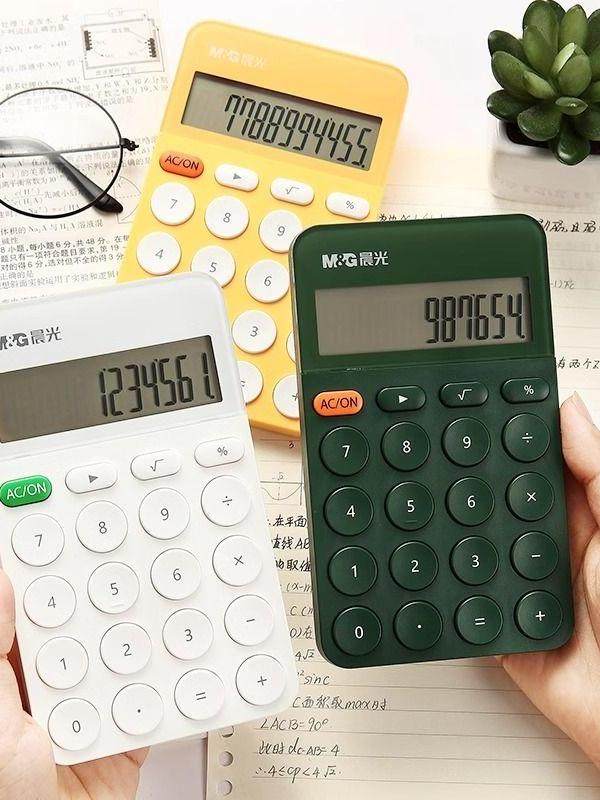 Morning Light Stationery Calculator, Simple and Portable, High-Value Office Calculator, Student Calculator, Special for Fourth-Grade Elementary School Exams, Computer Science Function, Goddess Style Calculator, Office-Specific Mini