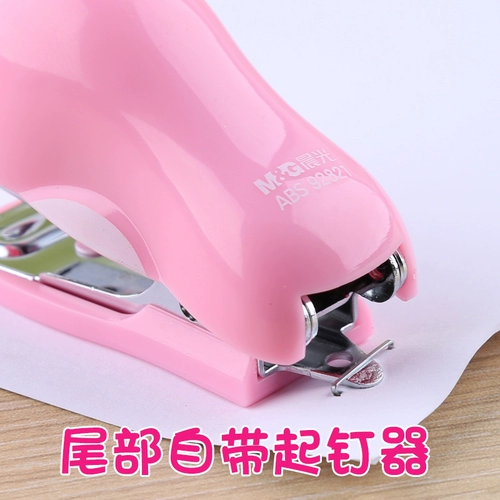 Chenguang Machine Mine Mini Маленькие студенты используют бесплатную доставку офис маленькая милая девочка Сердце детские книги книги