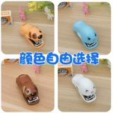 Chenguang Machine Mine Mini Маленькие студенты используют бесплатную доставку офис маленькая милая девочка Сердце детские книги книги