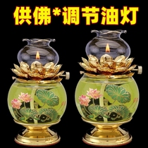 Buddhas oil lamp for the Buddha lamp Changming lamp Heart via lotus lamp Buddha for lamp Buddha front for lamp home ghee lamp holder