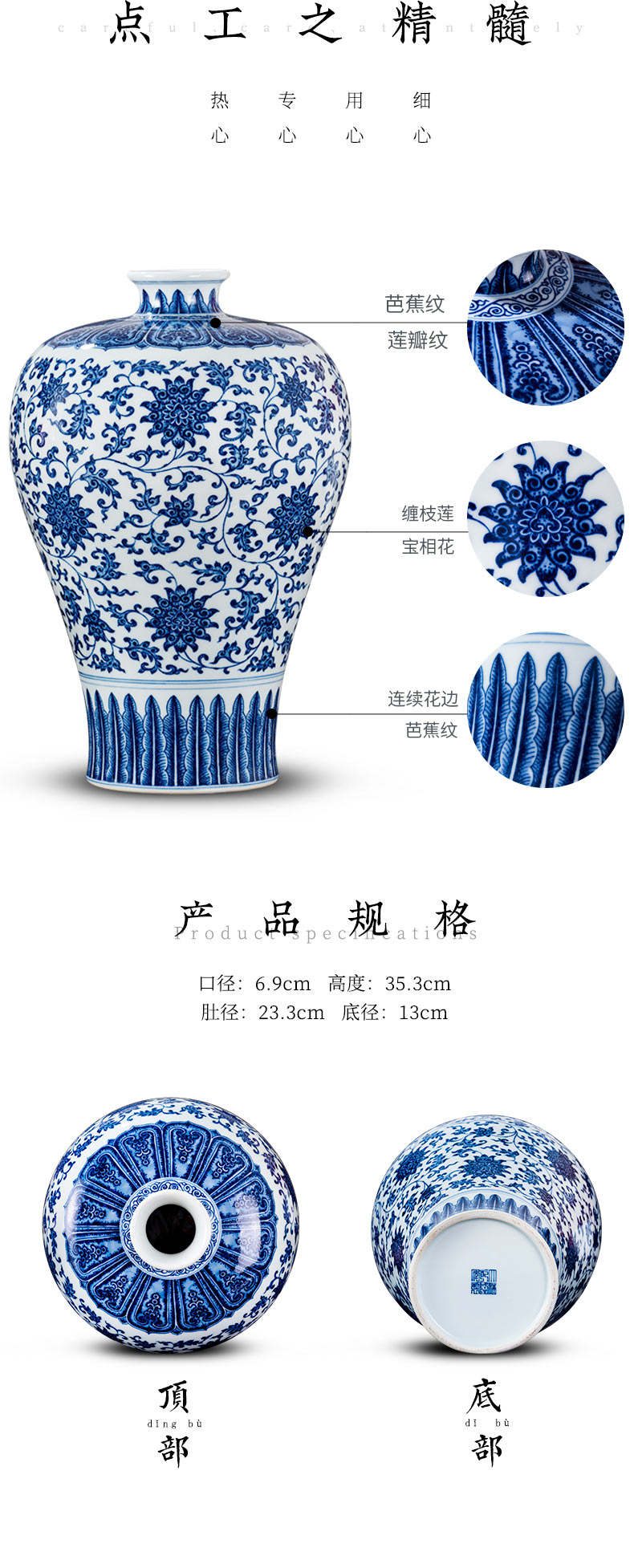 Jingdezhen blue and white porcelain vase mei bottles of new Chinese style living room light blue and white porcelain key-2 luxury furnishing articles antique porcelain restoring ancient ways