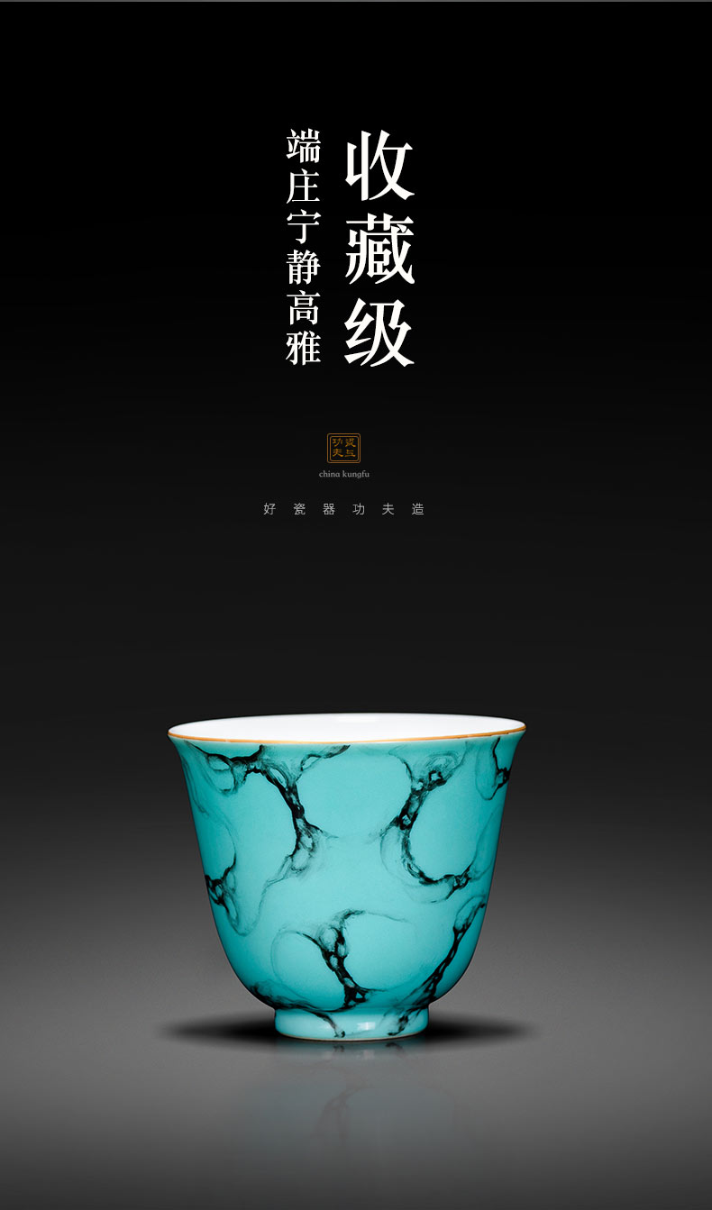 Jingdezhen porcelain pure hand - made fish stone on kung fu masters cup sample tea cup noggin kung fu tea set ceramic cup