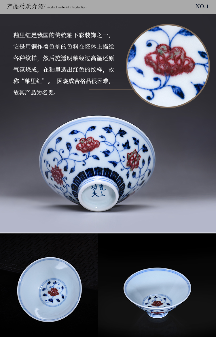 Jingdezhen blue and white youligong pressure hand of master cup checking ceramic cup high - end large cups of men