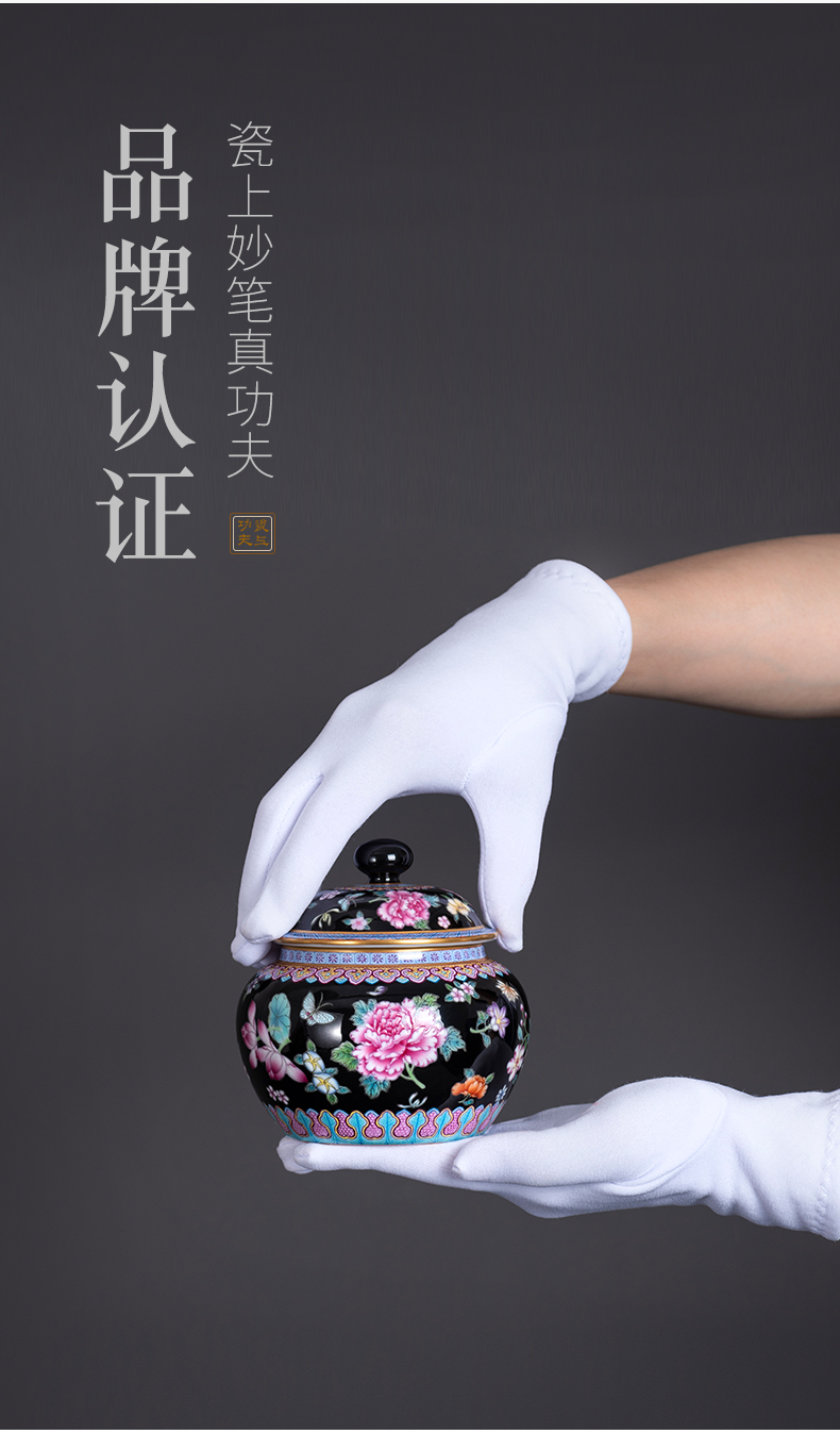 Porcelain kung fu on the peony flower is small black tea as cans ceramic checking hand - made of high - end small place tea pot