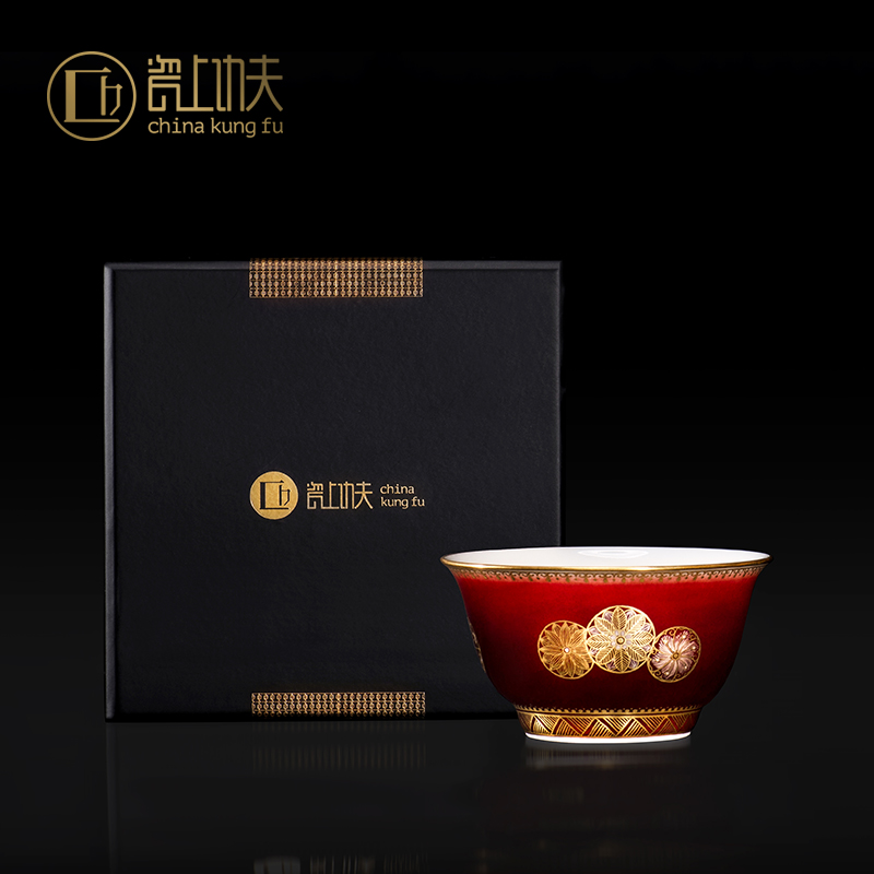 Jingdezhen ceramic kung fu tea set teacups hand - made of ruby red see colour ball flower master cup single cup sample tea cup bowl