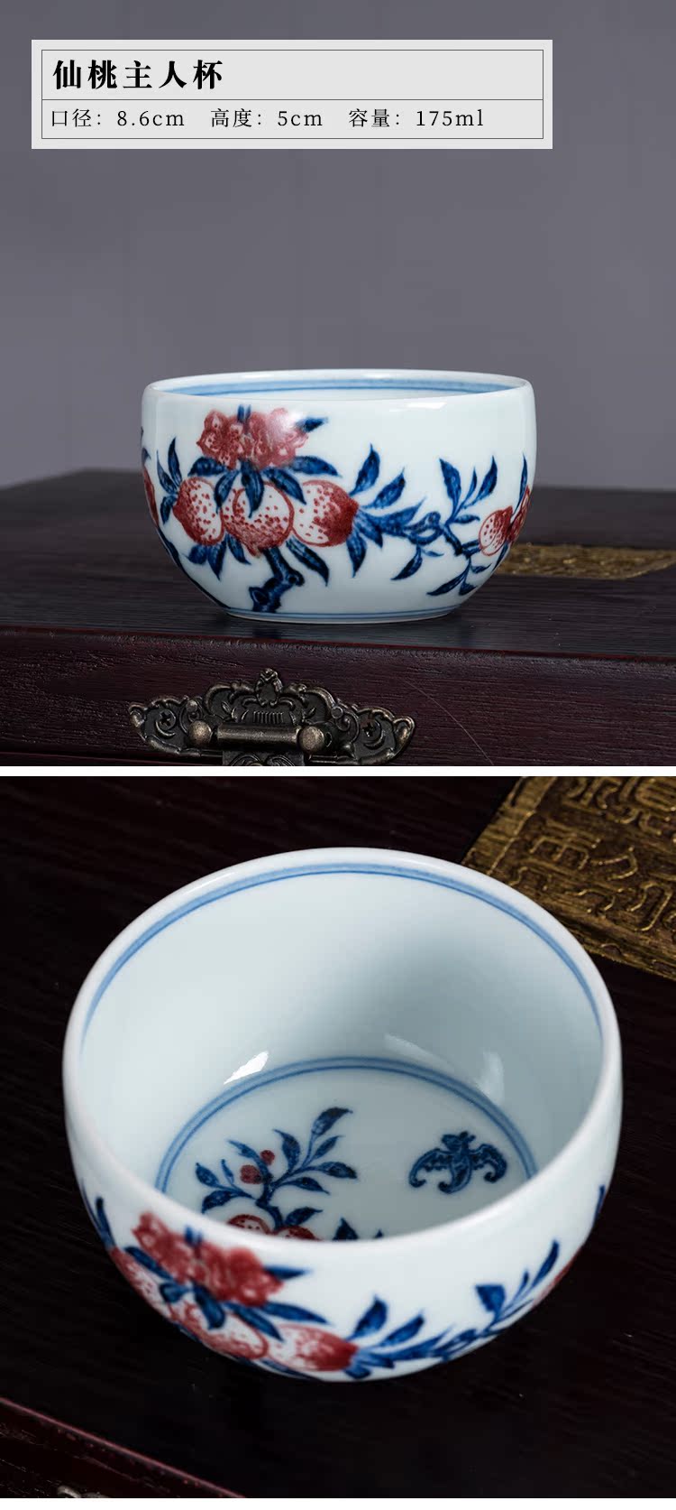 Jingdezhen blue and white youligong pressure hand of master cup checking ceramic cup high - end large cups of men