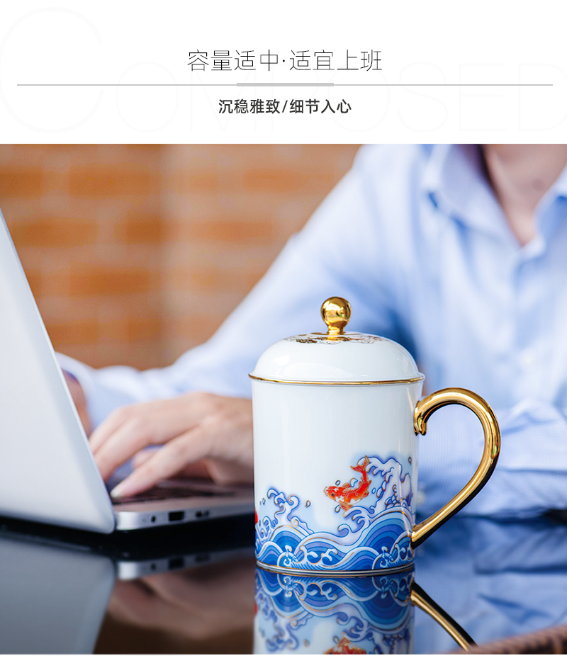 Jingdezhen ceramic cups a single move onward with cover large capacity office cup cup masters cup business gifts