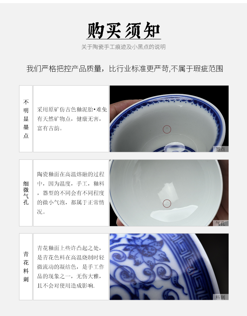 Jingdezhen tea tray manual painting decorative ceramic disc roars sirens plate orphan works appreciation of art collection