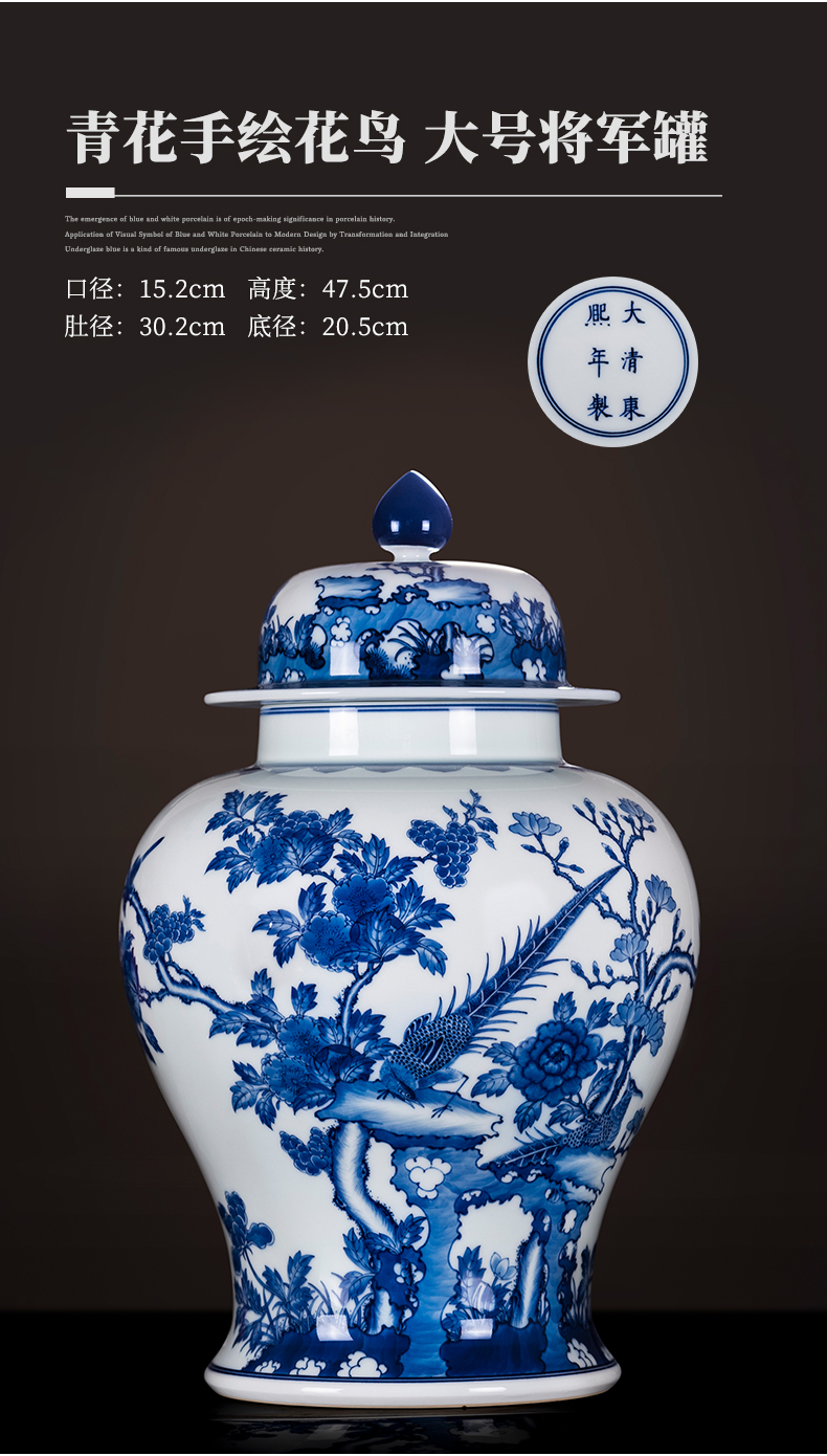 Jingdezhen ceramic bottle of blue and white flower on general porcelain jar of antique vase sitting room screen furnishing articles large storage tank