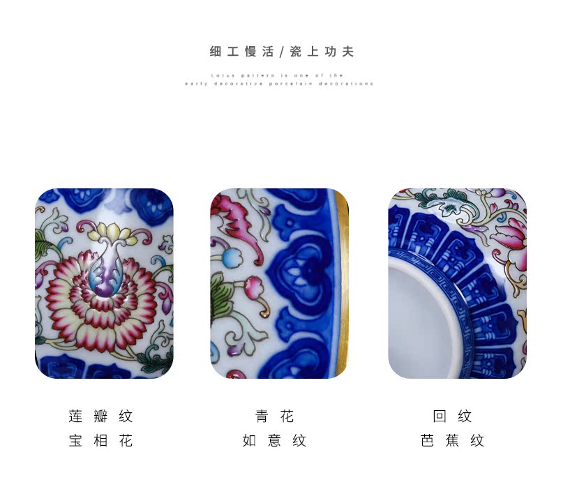 Jingdezhen ceramic cups from the single master cup of pure hand - made porcelain sample tea cup high - grade colored enamel tea set