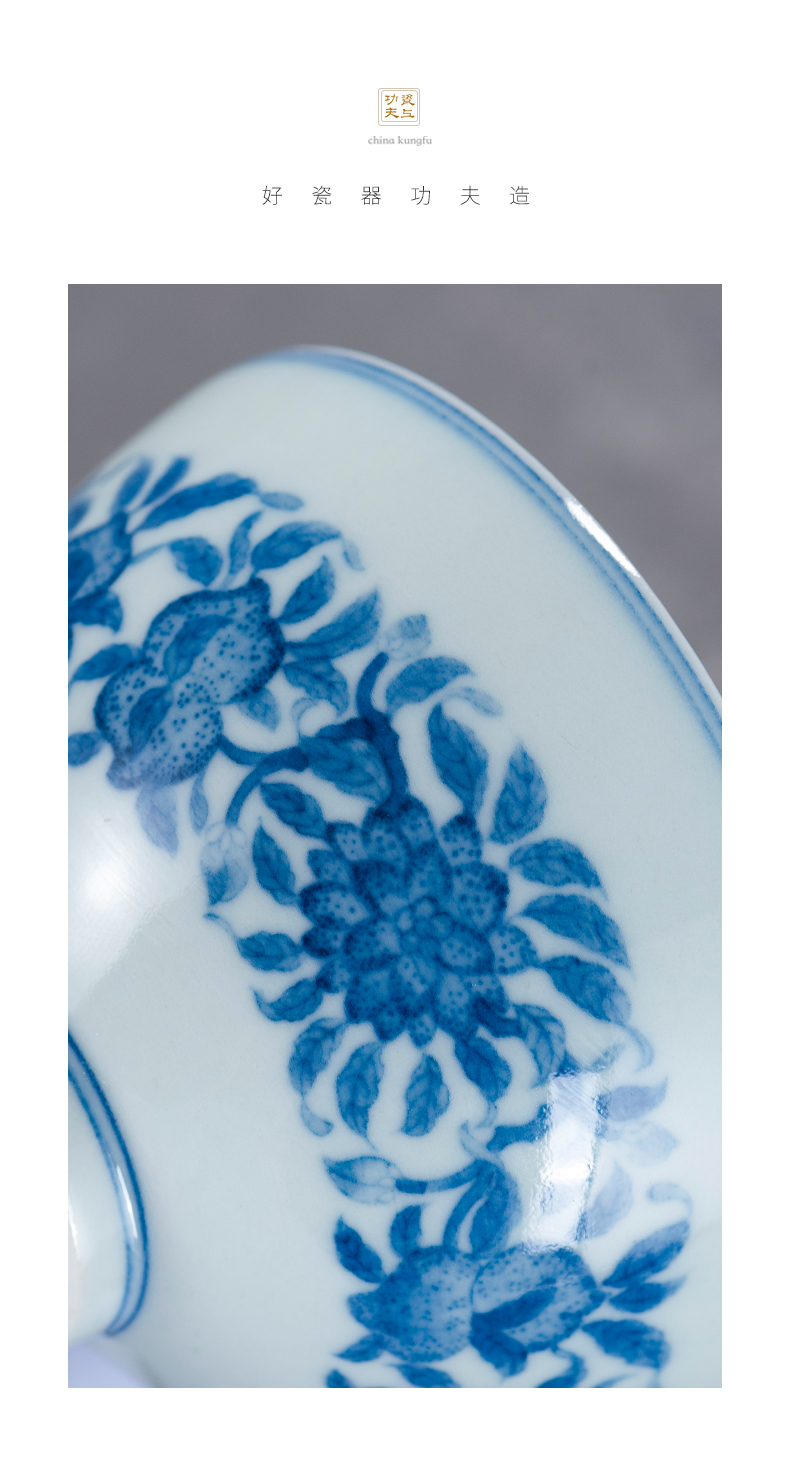 Porcelain jingdezhen blue and white Porcelain live on kung fu masters cup peach sample tea cup single CPU personal cup with a gift