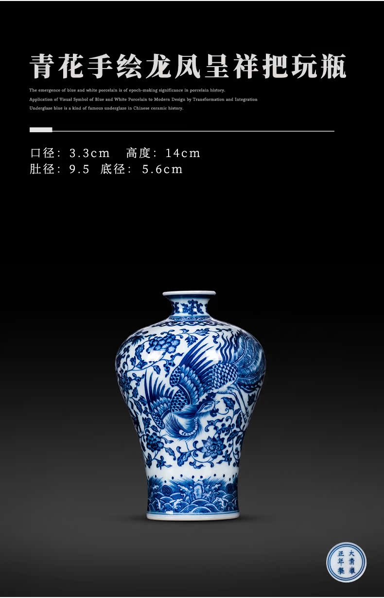 Jingdezhen ceramic vase is placed the new Chinese style is I and contracted archaize sitting room rich ancient frame blue and white lotus flower play