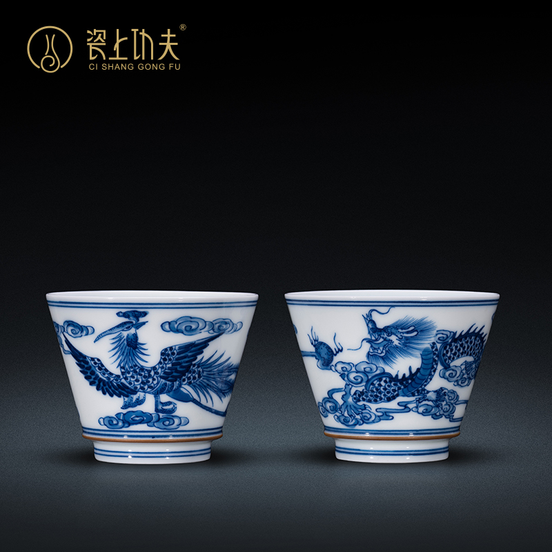 Jingdezhen blue and white porcelain ceramic cups hand - made longfeng lines perfectly playable cup paint for a cup of retro master cup only